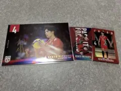 Item thumbnail for item 0120922f-8148-48d7-90c7-e028bca35428