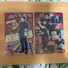 呪術廻戦 加茂憲紀 ポストカードセット