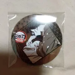 dining 鬼滅の刃 お楽しみくじ 狛治&小雪　缶バッジ　ダイニング