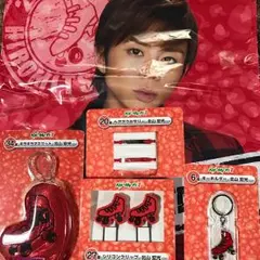 キスマイくじ(北山宏光)