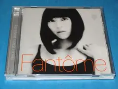 2026年最新】fantome レコードの人気アイテム - メルカリ