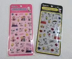 Item thumbnail for item bf18517c-27ab-4250-86ea-9e8ec77e64fb