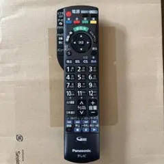 Item thumbnail for item 04800836-0ca9-402b-bfbe-ff3147e54841