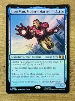 【foil】モダン マーベル アイアンマン Iron Man, Modern MTG 日本語版 Foil 「モダン・マーベル、アイアンマン」 - メルカリ