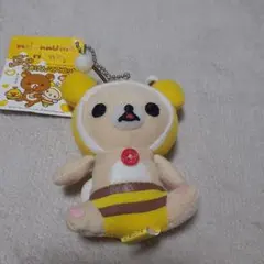 コリラックマ meets チャイロイコグマ ハンドクリーム等3点セット