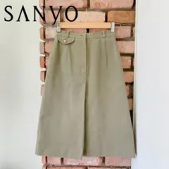 2836 美品 SANYO ひざ下丈 台形 厚手 コットン スカート カーキのサムネイル