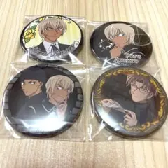 安室透　缶バッジセット