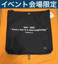 PORTER 吉田カバン 90周年 バイナル ショルダーバッグ