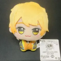 AMPTAKxCOLORS ちびぐるみ　あっきぃ