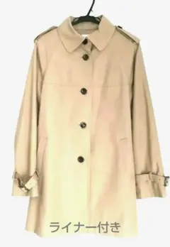 persodea white level ベージュ トレンチコート