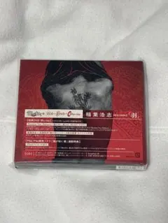 2026年最新】羽 龍が如く盤 cd dvd blu－rayの人気アイテム - メルカリ