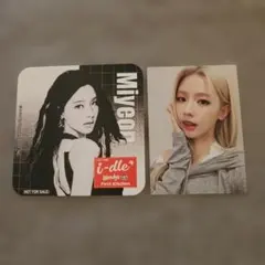 2026年最新】g i-dle ミヨンの人気アイテム - メルカリ