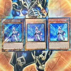 神の通告　レリーフ　EU英語 EU版】遊戯王 神の通告 シークレット 英語 英語版 1st 3枚 - メルカリ