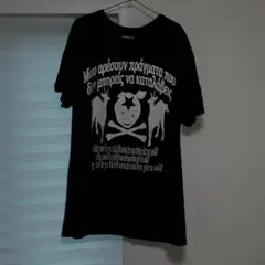 Trappie mosh T-shirtのサムネイル
