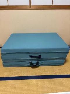 マニフレックス　三つ折りマットレス