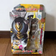 当時物 新品未開封】希少レア 仮面ライダーカブト DXザビーゼクター