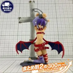 【レア】 リリス レザー 赤 SR ヴァンパイアセイヴァー 4 内袋未開封のサムネイル