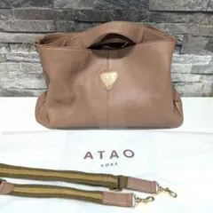 【極美品】アタオ エルヴィ ハンドバッグ ショルダー 2way アーモンド 2025年最新】atao バッグ エルヴィ アーモンドの人気アイテム