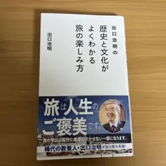 Item thumbnail for item 34f8a1f3-33e9-48b4-a4ee-5f3c3a3fcc8c