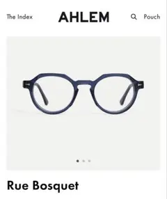 AHLEM / Rue Bosquet Indigolight