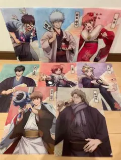 Item thumbnail for item a8904cd2-10c6-49d7-9e24-e792c9389929