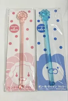 Item thumbnail for item 4713ed8d-07f9-4dd0-ae89-676ffb5dd896