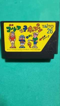 Item thumbnail for item 89282c43-d9a6-483d-930b-5aa1e8c9203e