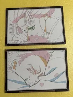 鬼滅の刃 ダイニング 狛治 恋雪 お楽しみくじ おすそ分け　ポストカード