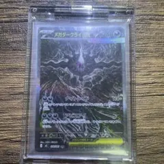 美品 センタリング⭕️ ポケモンカード メガダークライex SAR 114/081のサムネイル