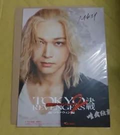 Item thumbnail for item f95e95fb-de7c-4d6b-b60a-902f8f55b465