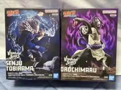 湊@遠地出張中のため即日発送不可様 リクエスト 2点 まとめ商品