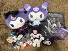 サンリオ　クロミ　セット売り　11点