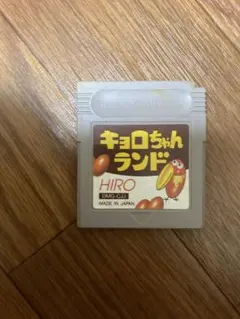 Item thumbnail for item 8dc27dfd-96c3-45cd-8a25-374d5e4ef5ca