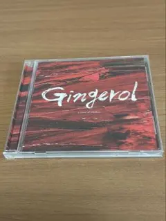 a crowd of rebellion Gingerol CD