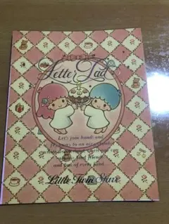 キキララ　レトロリトルツインスターズ 便箋1976年製　キキララ