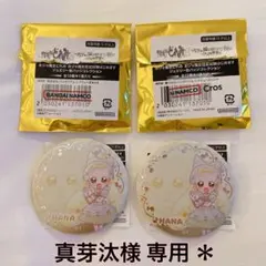 【真芽汰様 専用＊】おジャ魔女どれみ ジュエリー缶バッジ ハナちゃん 2点セット