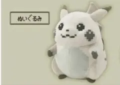 2026年最新】ぬいぐるみ はじまりのピカチュウの人気アイテム - メルカリ