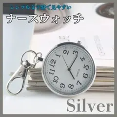 Item thumbnail for item c38a3522-1b93-47e2-b2d9-2402d18d0eac