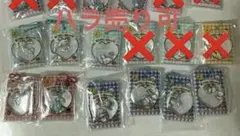 フレークシール風チャーム