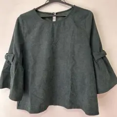 R&Y＊プロフ必読＊様 リクエスト 3点 まとめ商品