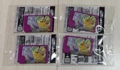 ポケモンフレンダ　スペシャルフレンダピック　ピカチュウ 4個