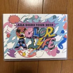 AAA/AAA DOME TOUR 2018 COLOR A LIFE〈2枚組〉