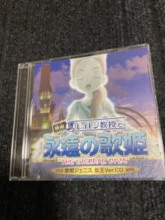 Item thumbnail for item 6886b4e8-8f96-49a0-825a-0be9da200c9a