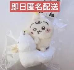 断捨離中/無言取引◯様 リクエスト 2点 まとめ商品