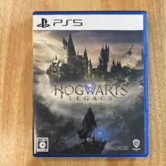 ホグワーツ・レガシー