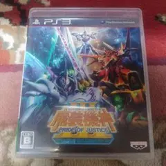 スーパーロボット大戦OGサーガ 魔装機神III PRIDE OF JUSTICE