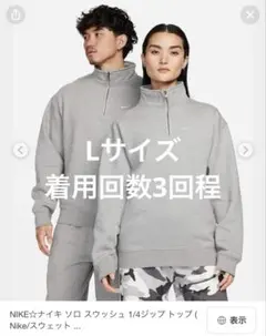 Item thumbnail for item bde44e6b-2da8-4c16-8ff1-5bf4061b0884