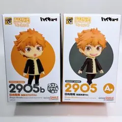 ハイキュー‼︎ グッスマくじ　ラストワン賞　A賞　2点セット新品未使用 ハイキュー‼︎ グッスマくじ ラストワン賞 A賞 2点セット - メルカリ