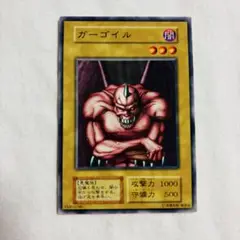 こちらはEX版ではなくブースター1版です。