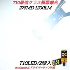 Yuta Obara様 リクエスト 4点 まとめ商品